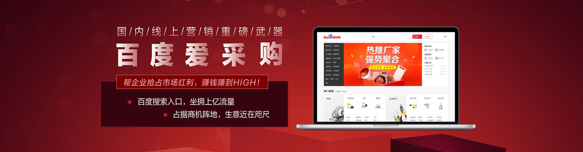 岑溪推广开户